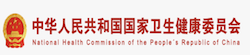 操欧美美女嫩B